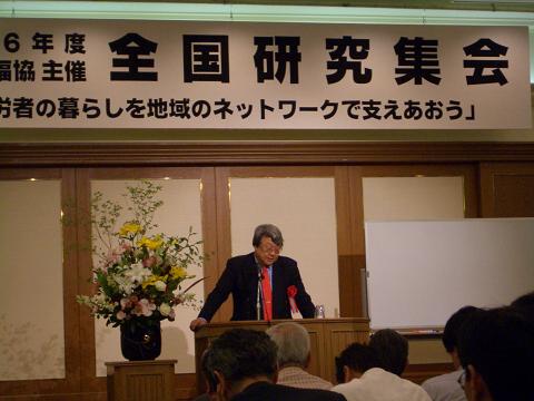 この画像はクリックすると大きな画像を閲覧できます。