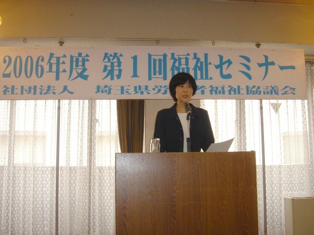 この画像はクリックすると大きな画像を閲覧できます。