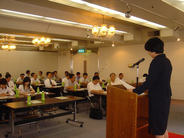 この画像はクリックすると大きな画像を閲覧できます。