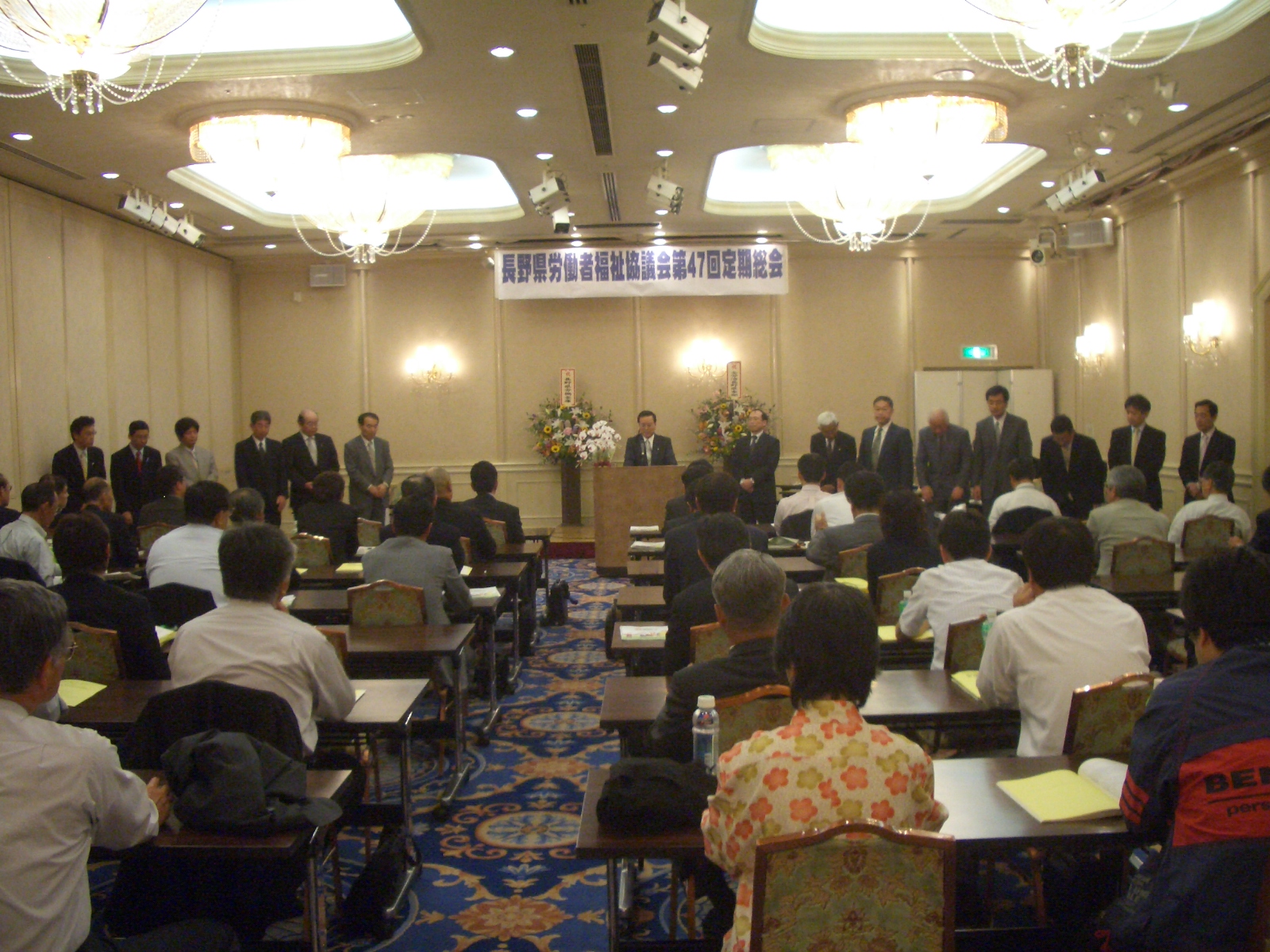 この画像はクリックすると大きな画像を閲覧できます。