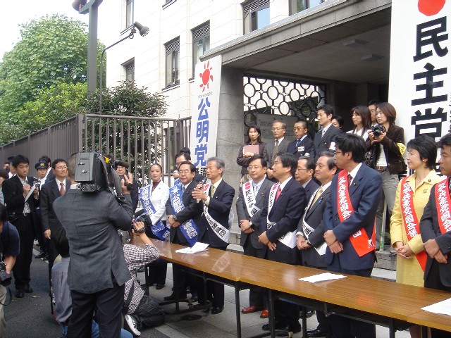 この画像はクリックすると大きな画像を閲覧できます。