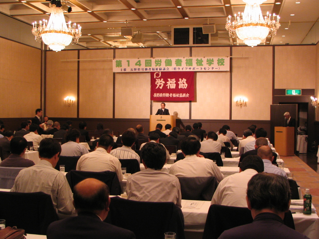 この画像はクリックすると大きな画像を閲覧できます。