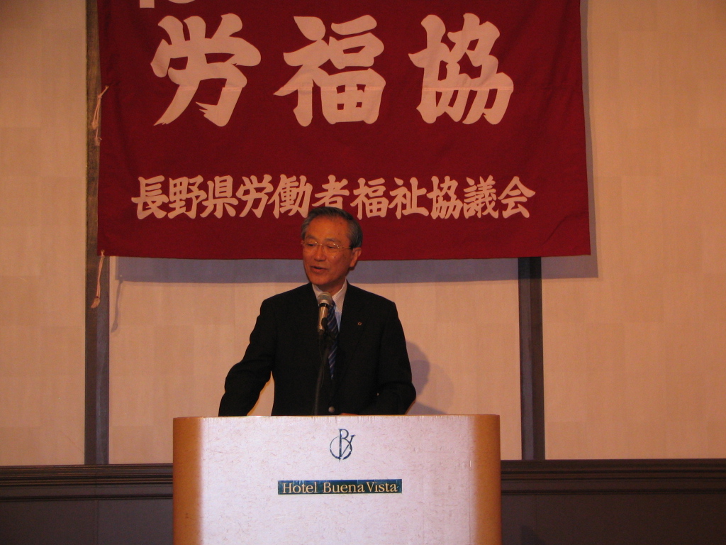 この画像はクリックすると大きな画像を閲覧できます。