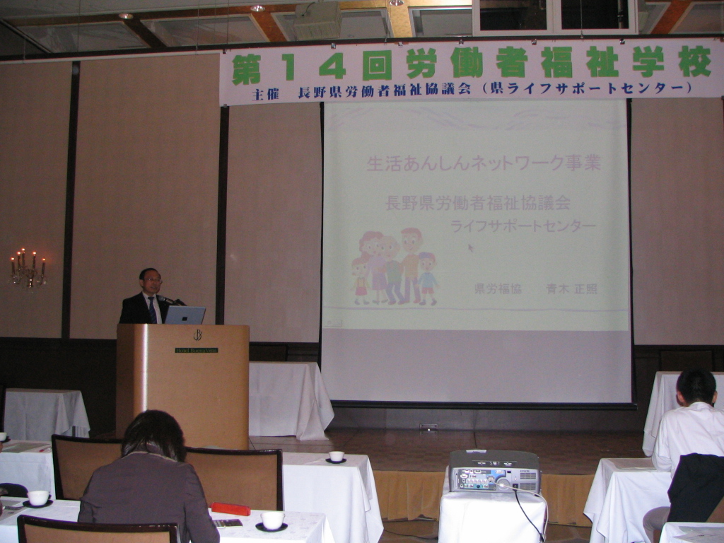 この画像はクリックすると大きな画像を閲覧できます。