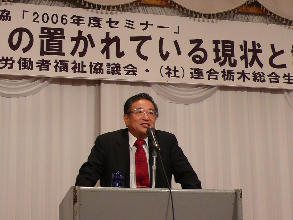 この画像はクリックすると大きな画像を閲覧できます。