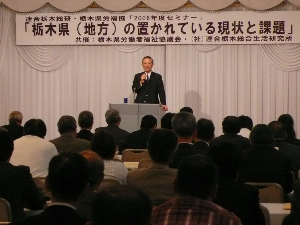 この画像はクリックすると大きな画像を閲覧できます。