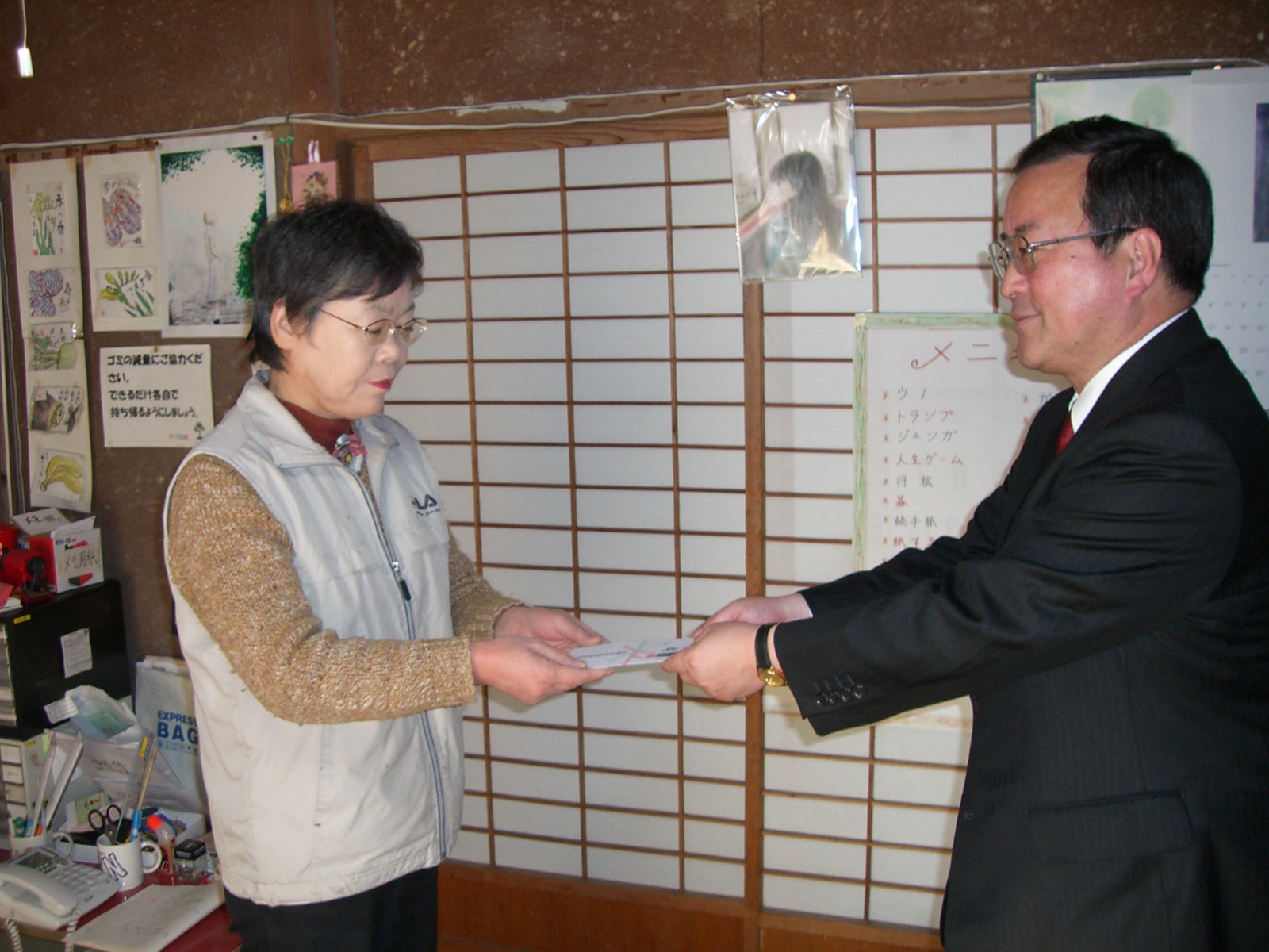 この画像はクリックすると大きな画像を閲覧できます。