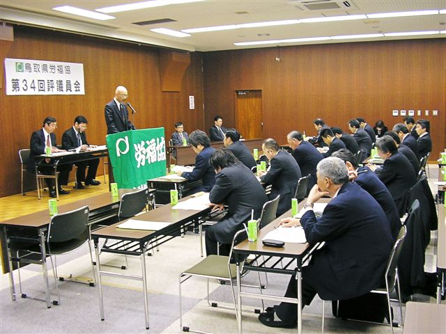 この画像はクリックすると大きな画像を閲覧できます。