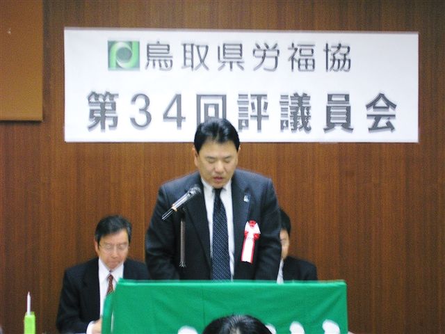 この画像はクリックすると大きな画像を閲覧できます。