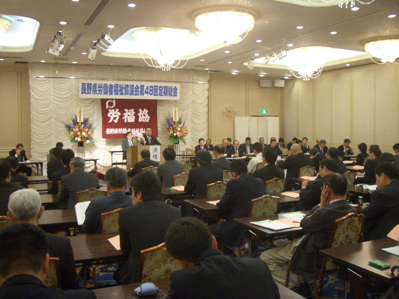 この画像はクリックすると大きな画像を閲覧できます。