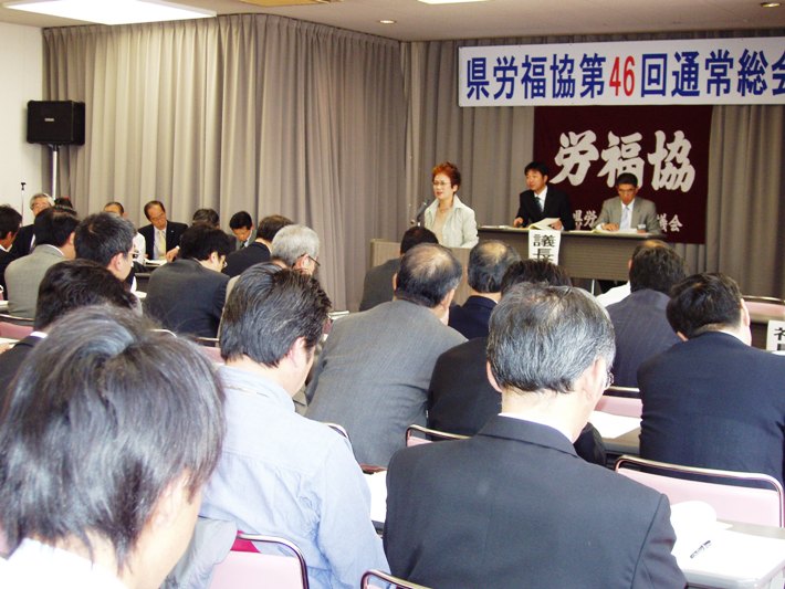 この画像はクリックすると大きな画像を閲覧できます。