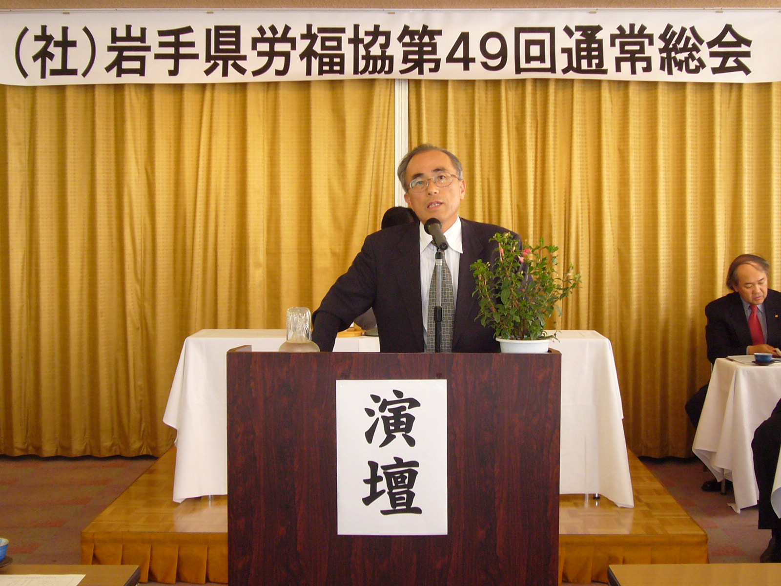 この画像はクリックすると大きな画像を閲覧できます。