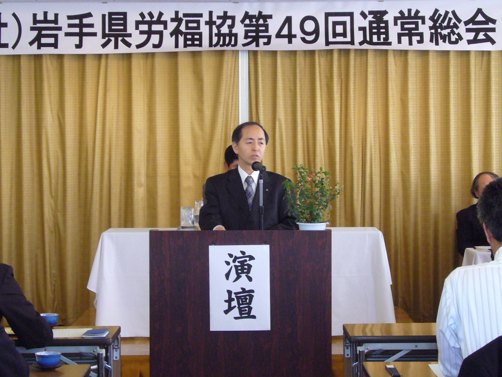 この画像はクリックすると大きな画像を閲覧できます。