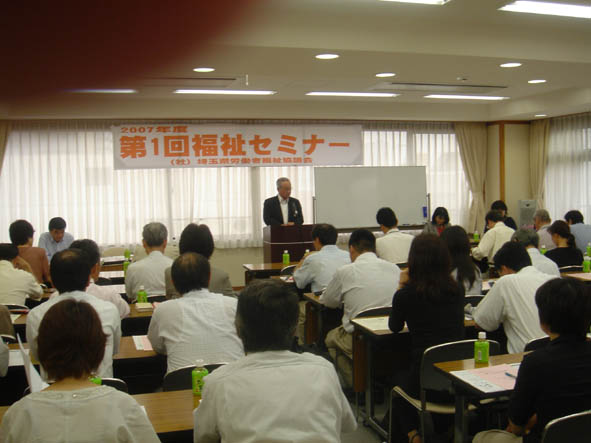 この画像はクリックすると大きな画像を閲覧できます。