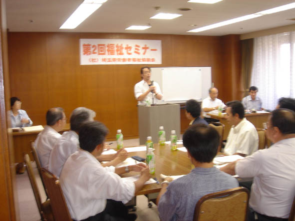 この画像はクリックすると大きな画像を閲覧できます。