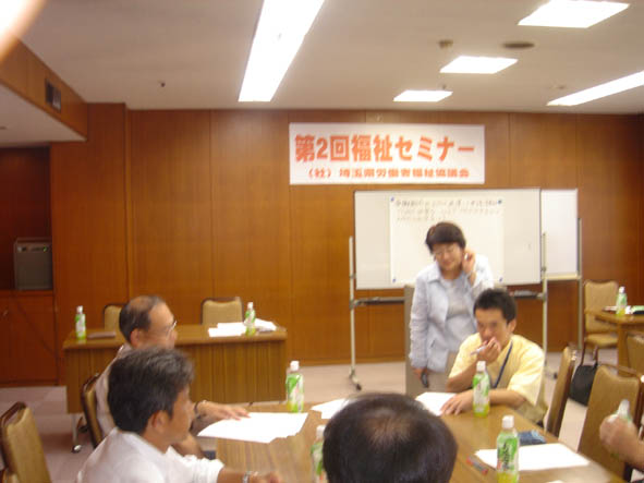 この画像はクリックすると大きな画像を閲覧できます。