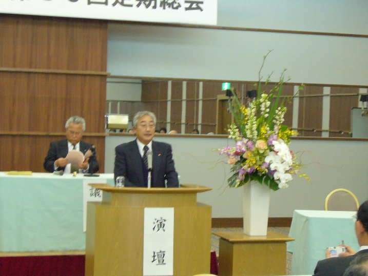 この画像はクリックすると大きな画像を閲覧できます。