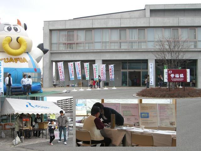 この画像はクリックすると大きな画像を閲覧できます。