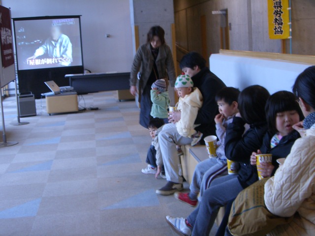 この画像はクリックすると大きな画像を閲覧できます。