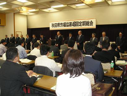 この画像はクリックすると大きな画像を閲覧できます。