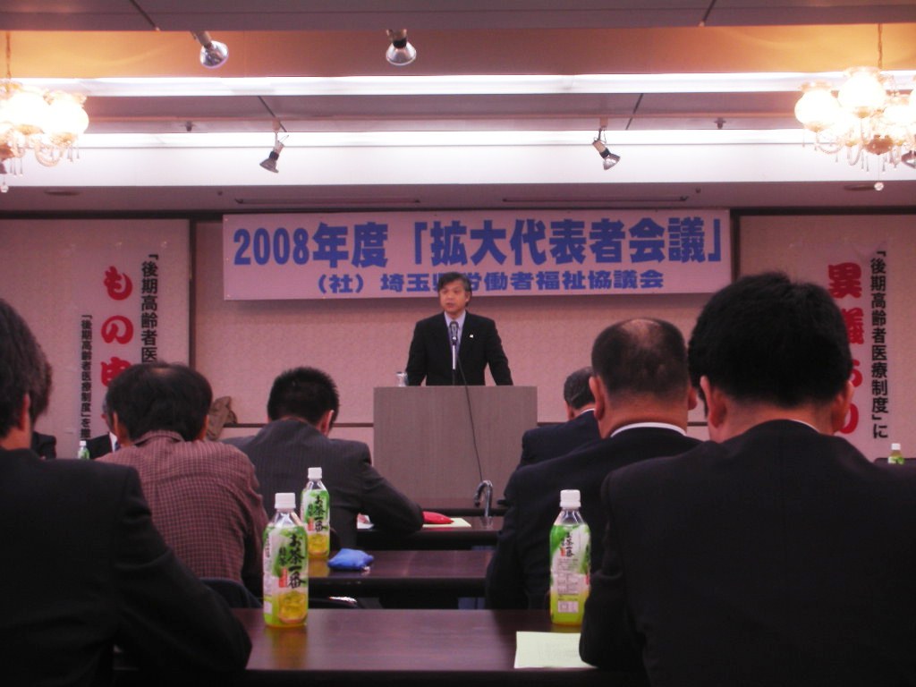 この画像はクリックすると大きな画像を閲覧できます。