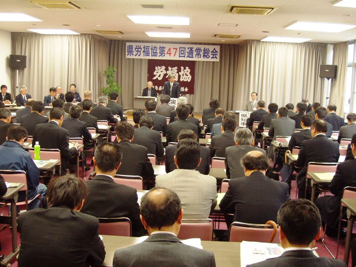 この画像はクリックすると大きな画像を閲覧できます。