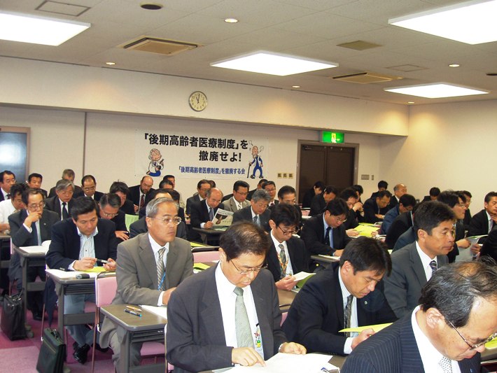 この画像はクリックすると大きな画像を閲覧できます。