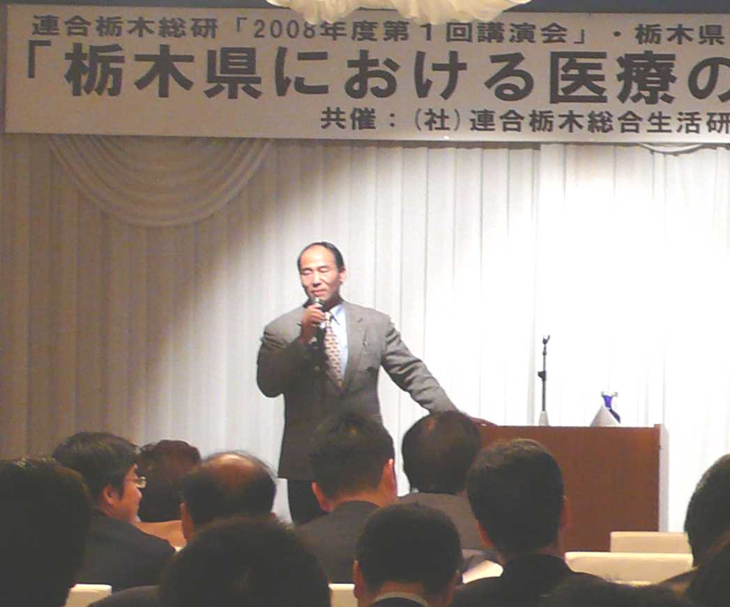 この画像はクリックすると大きな画像を閲覧できます。