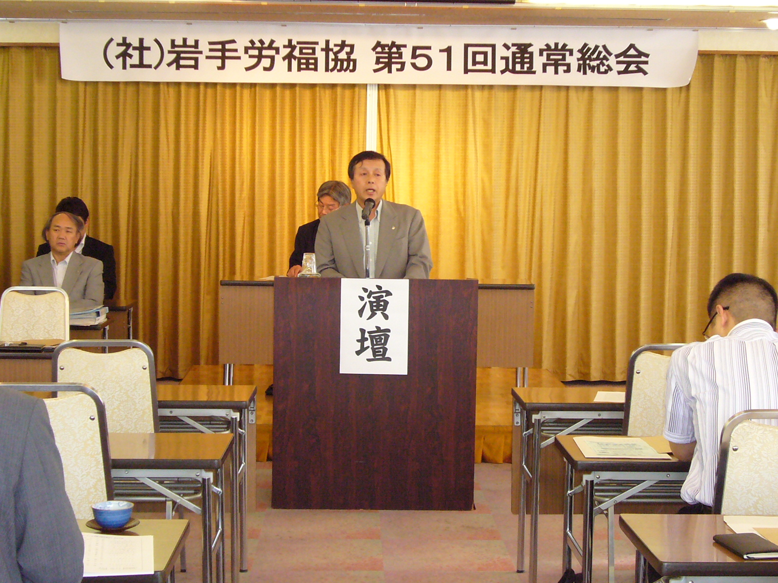 この画像はクリックすると大きな画像を閲覧できます。