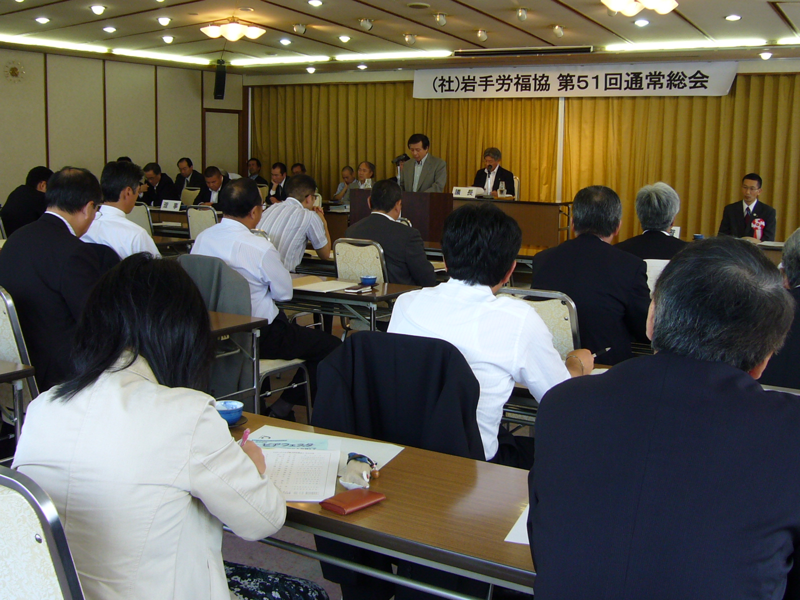 この画像はクリックすると大きな画像を閲覧できます。