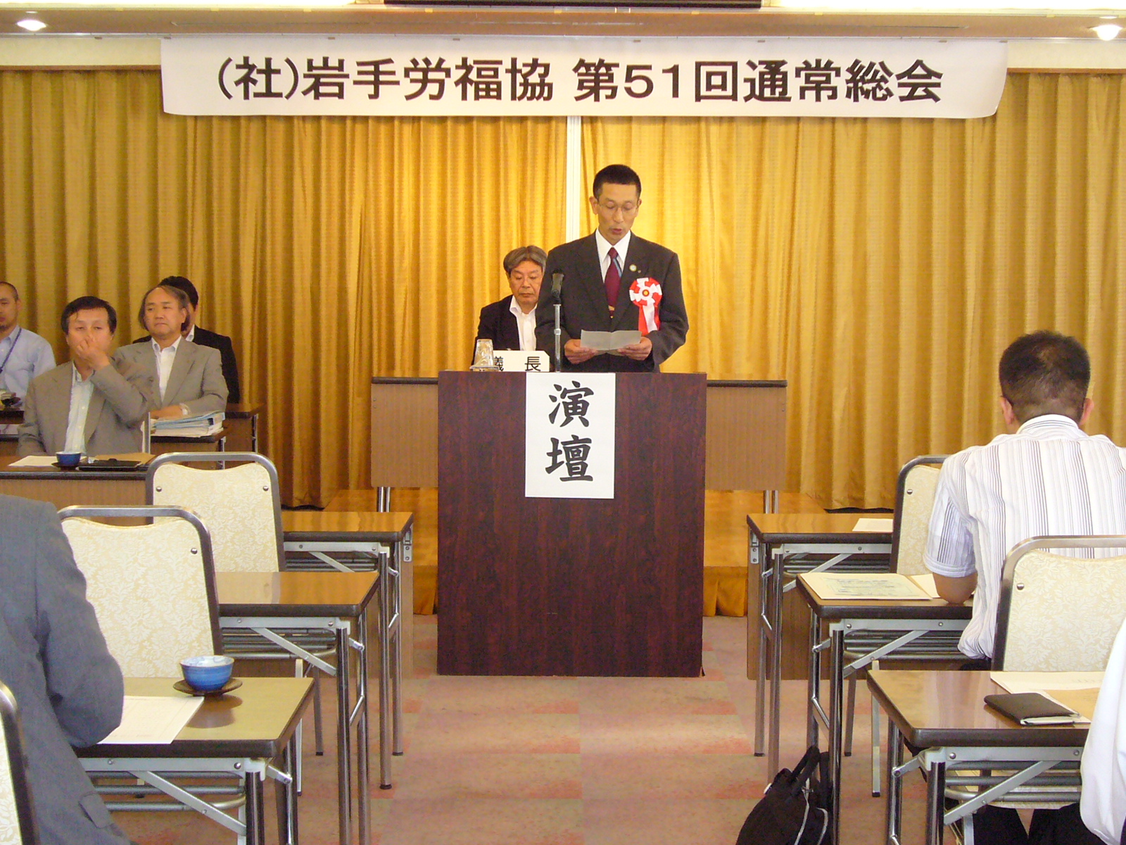 この画像はクリックすると大きな画像を閲覧できます。