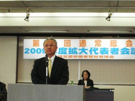 この画像はクリックすると大きな画像を閲覧できます。