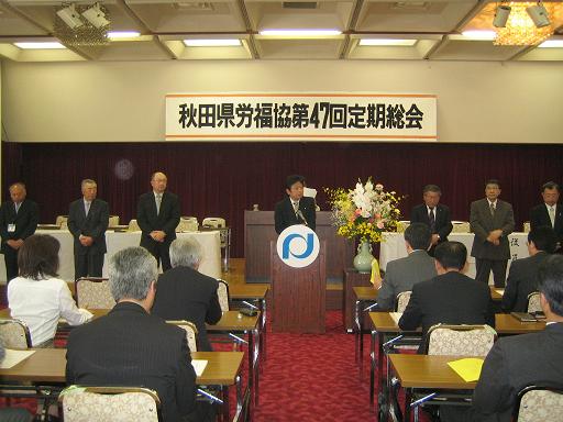 この画像はクリックすると大きな画像を閲覧できます。