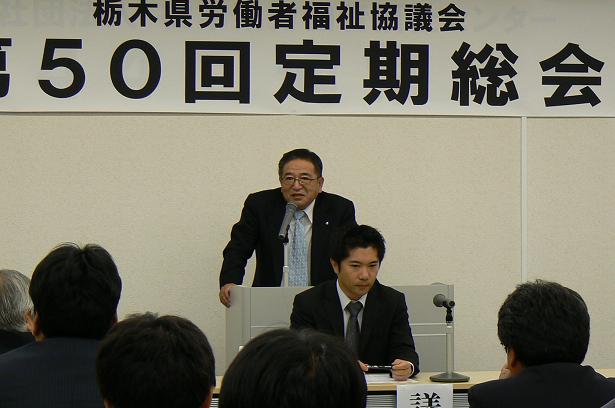 この画像はクリックすると大きな画像を閲覧できます。