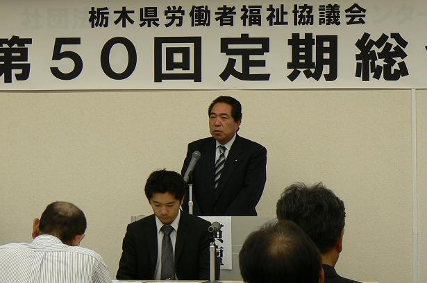 この画像はクリックすると大きな画像を閲覧できます。