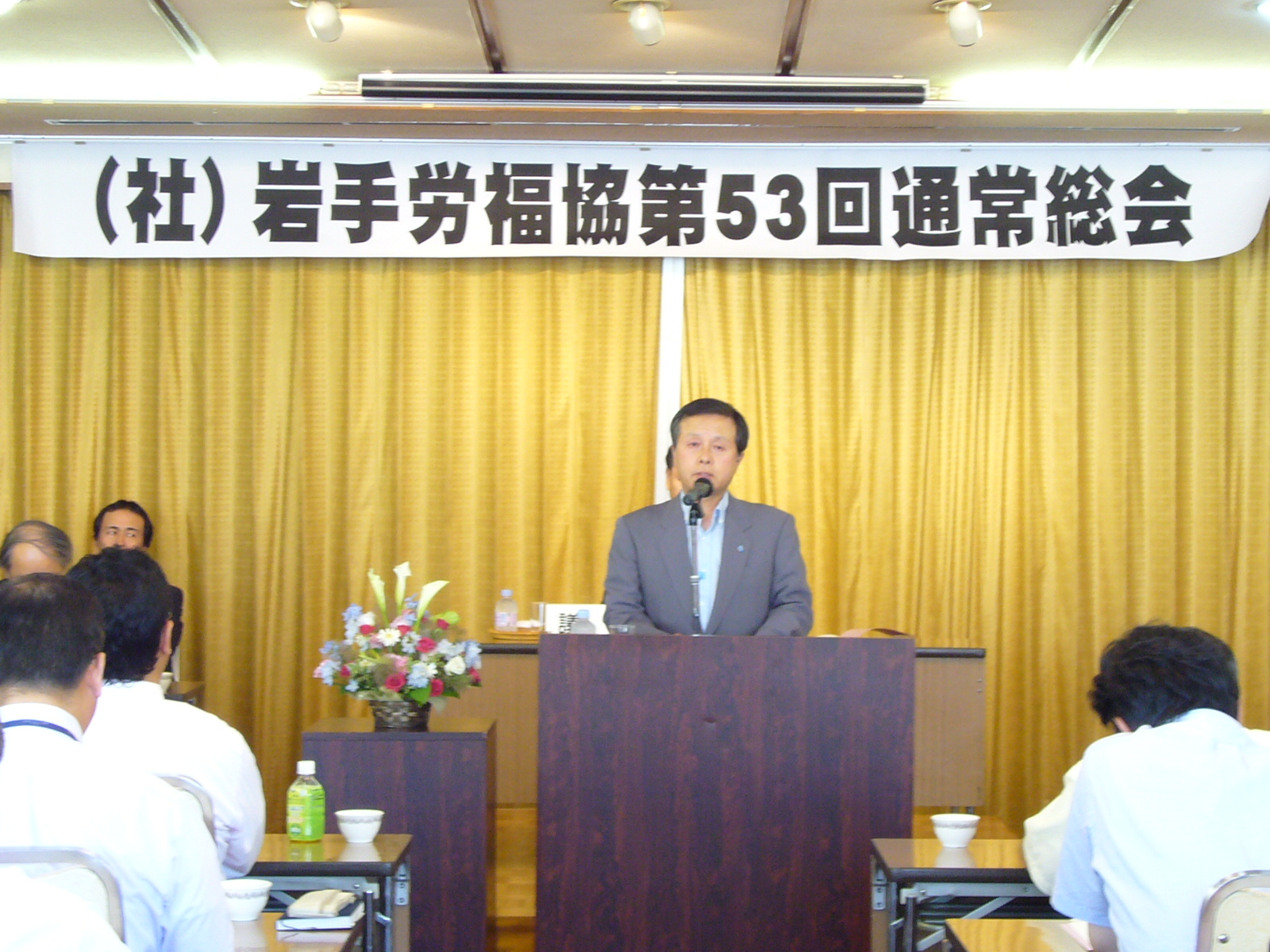 この画像はクリックすると大きな画像を閲覧できます。