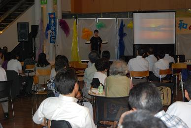 この画像はクリックすると大きな画像を閲覧できます。