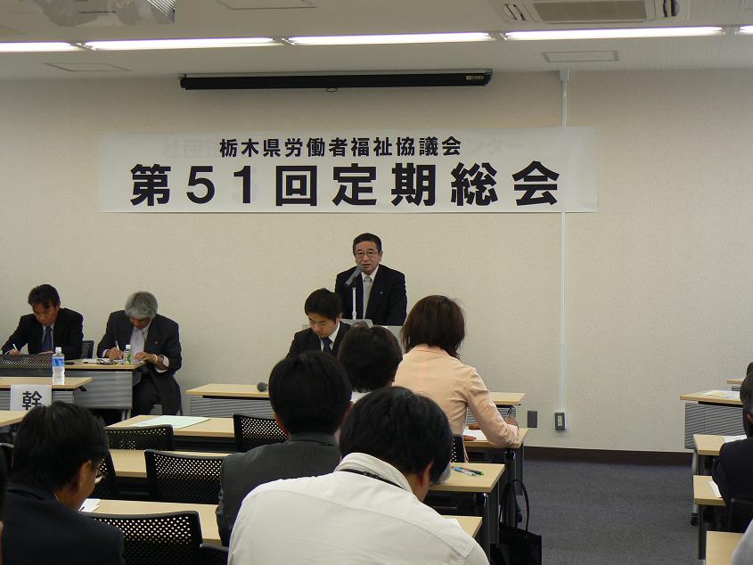 この画像はクリックすると大きな画像を閲覧できます。