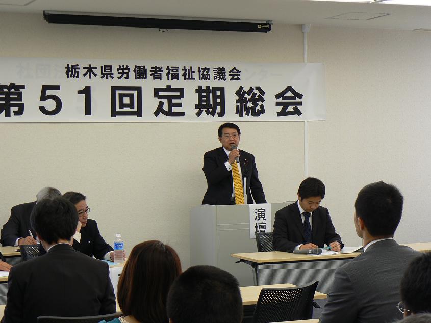 この画像はクリックすると大きな画像を閲覧できます。