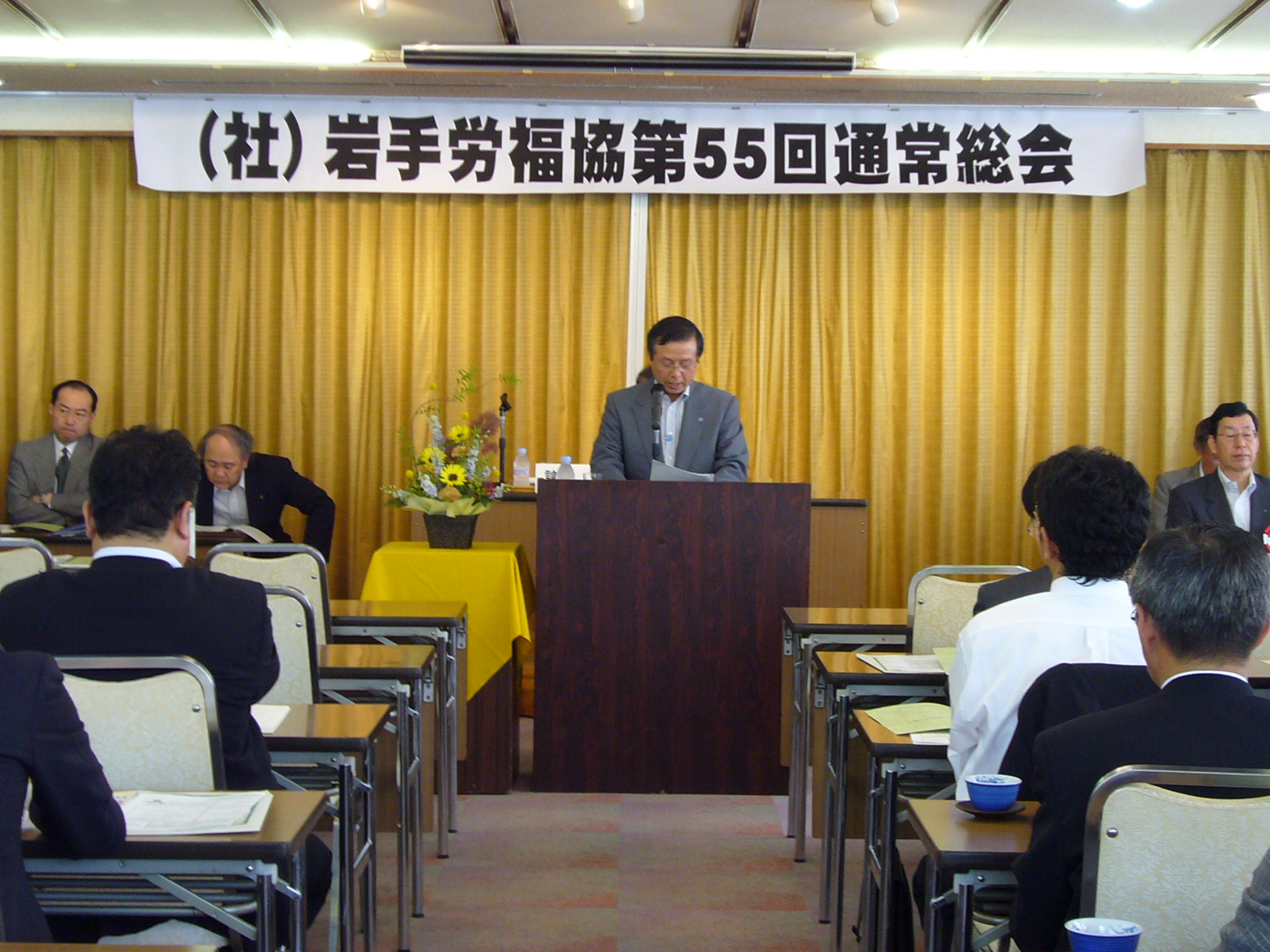 この画像はクリックすると大きな画像を閲覧できます。