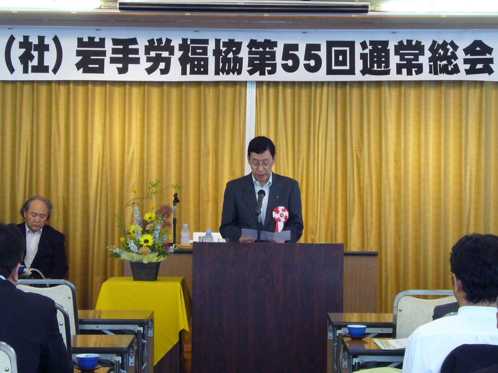 この画像はクリックすると大きな画像を閲覧できます。