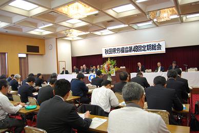 この画像はクリックすると大きな画像を閲覧できます。