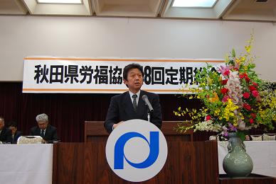 この画像はクリックすると大きな画像を閲覧できます。