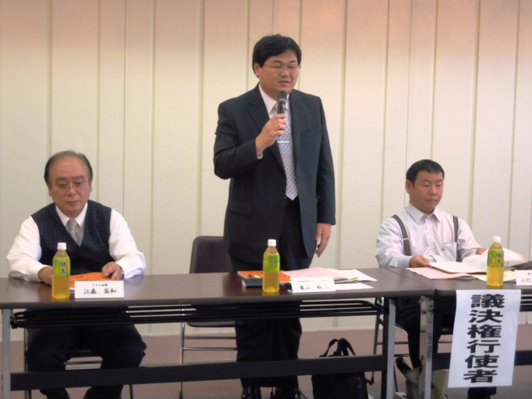 この画像はクリックすると大きな画像を閲覧できます。