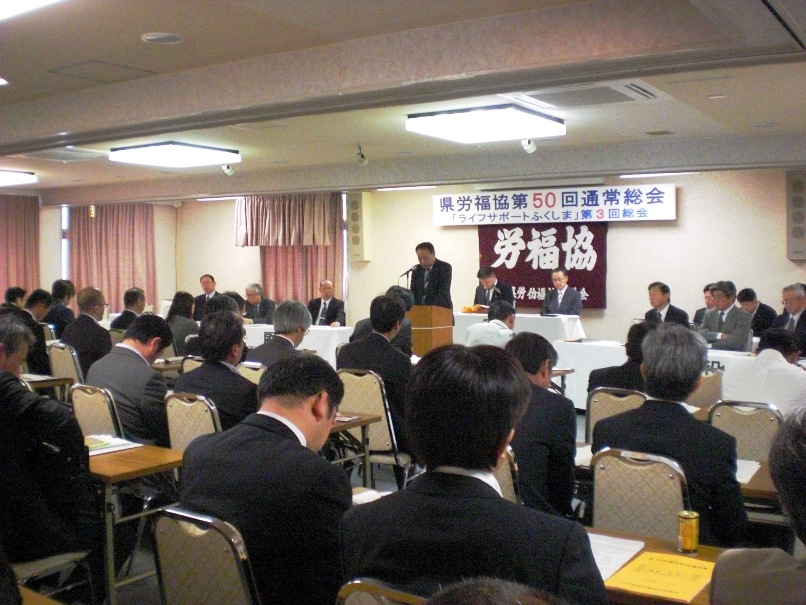 この画像はクリックすると大きな画像を閲覧できます。