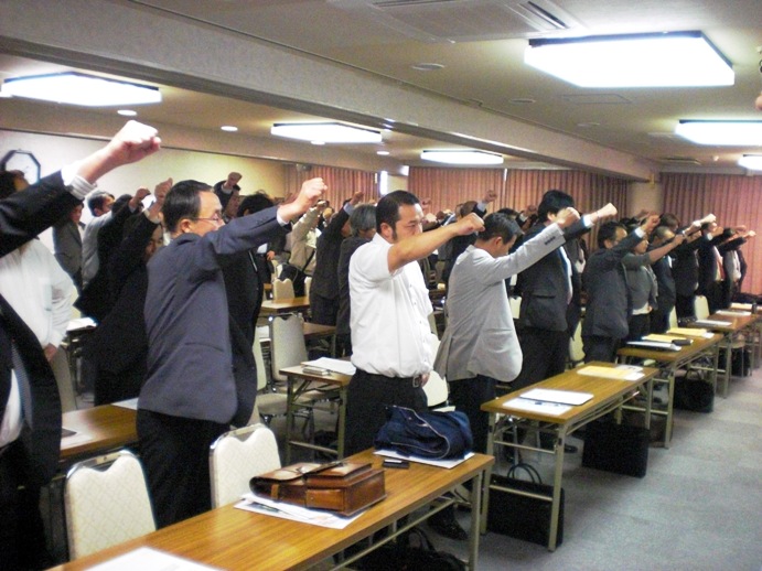 この画像はクリックすると大きな画像を閲覧できます。