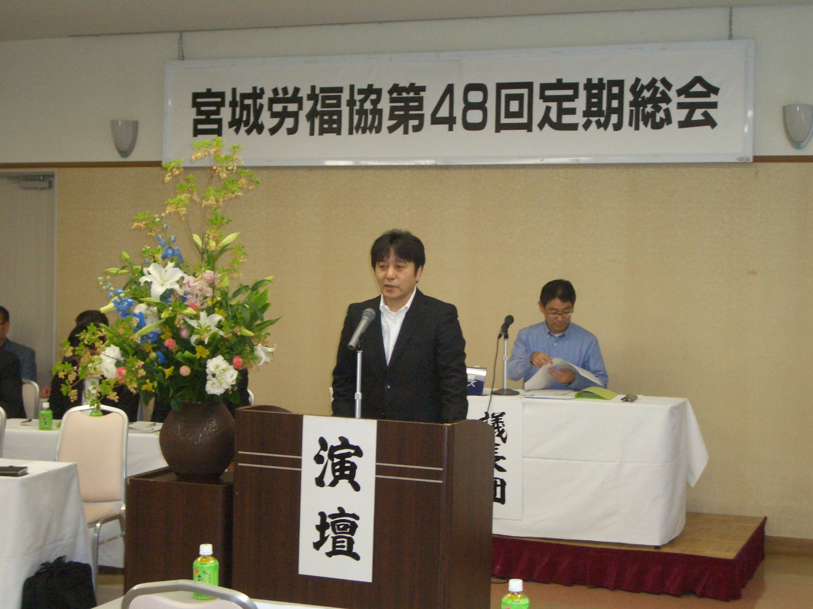 この画像はクリックすると大きな画像を閲覧できます。