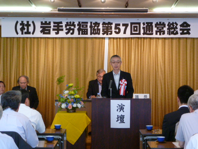 この画像はクリックすると大きな画像を閲覧できます。