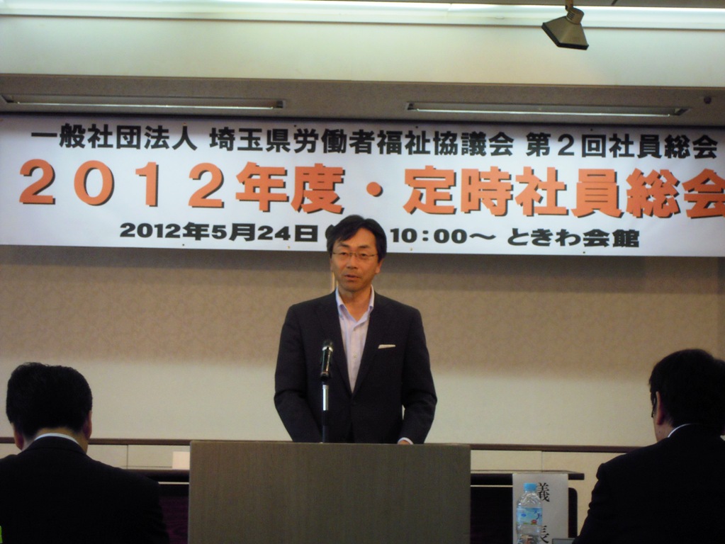 この画像はクリックすると大きな画像を閲覧できます。