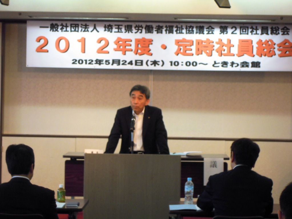 この画像はクリックすると大きな画像を閲覧できます。